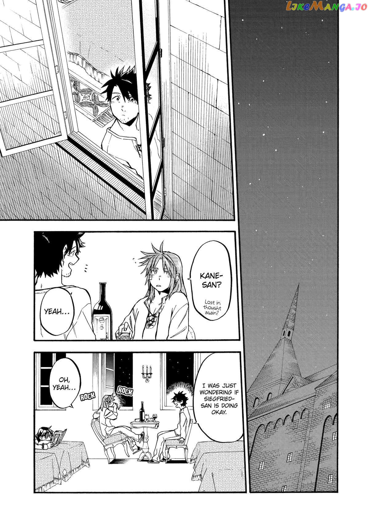Good Deeds Of Kane Of Old Guy Chapter 44 - page 41