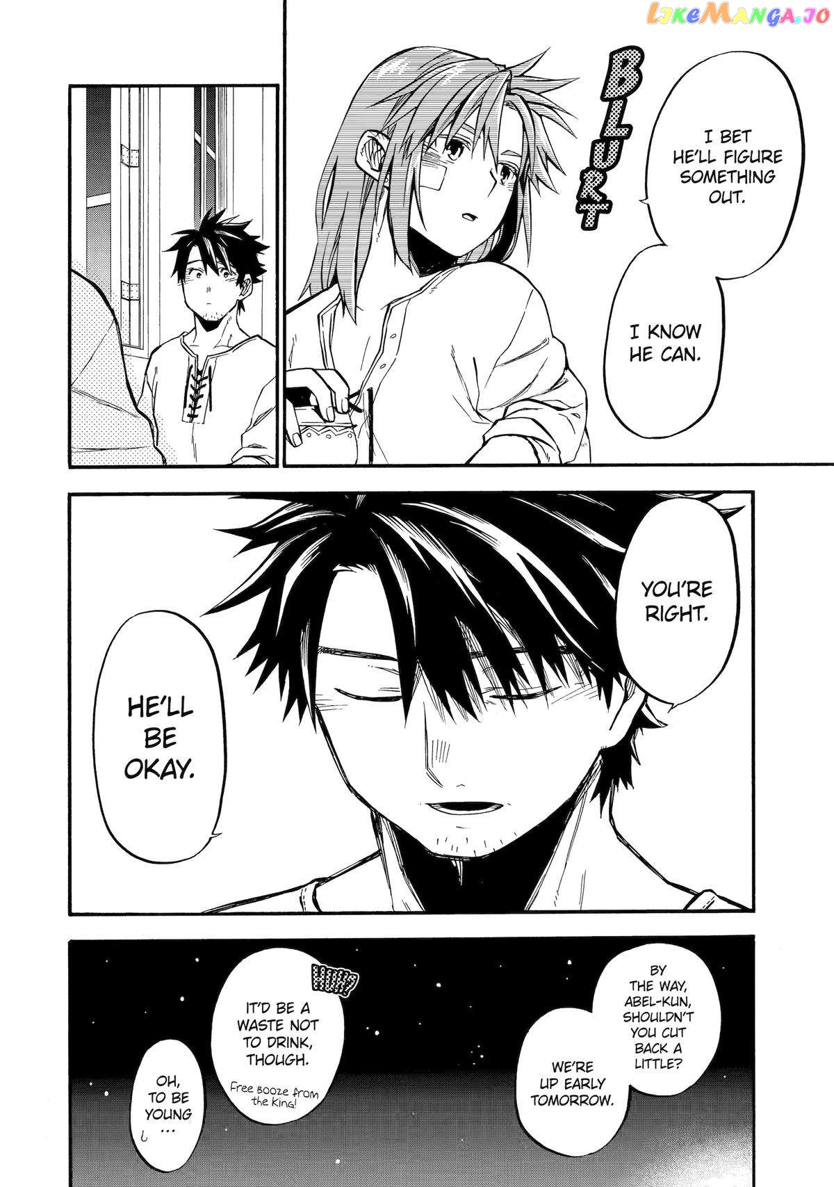 Good Deeds Of Kane Of Old Guy Chapter 44 - page 42