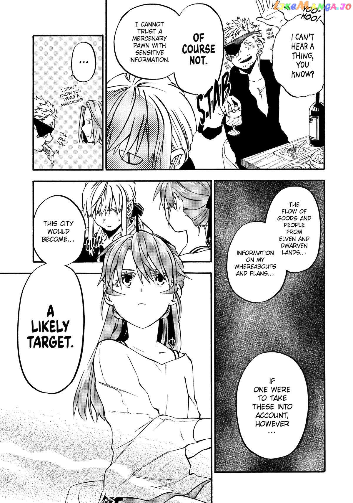 Good Deeds Of Kane Of Old Guy Chapter 44 - page 5