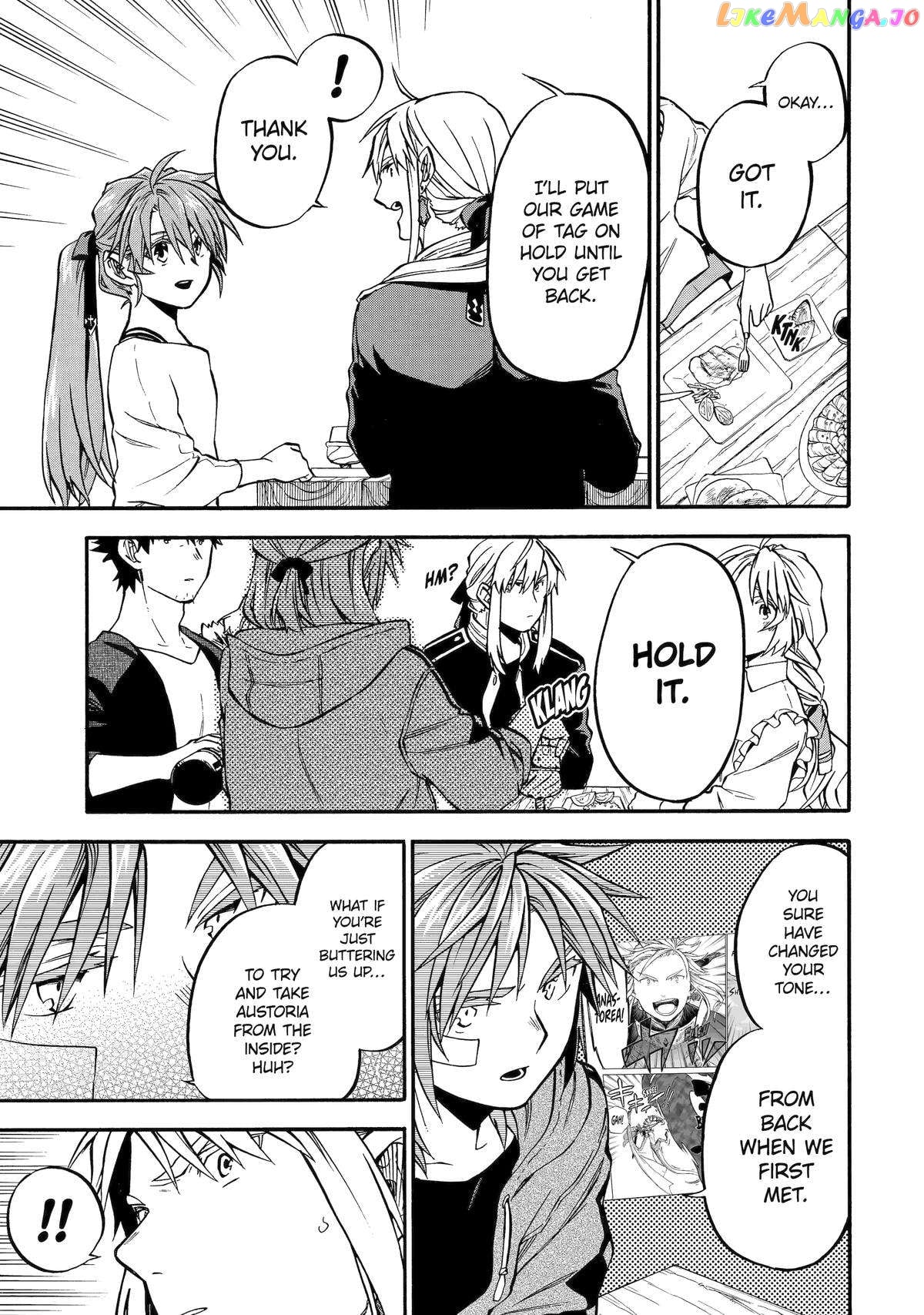Good Deeds Of Kane Of Old Guy Chapter 44 - page 7