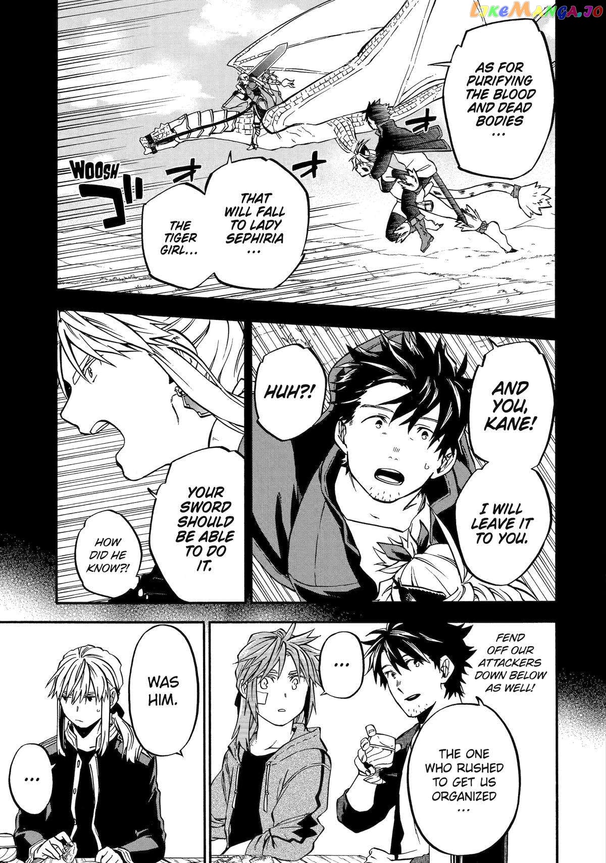 Good Deeds Of Kane Of Old Guy Chapter 44 - page 9