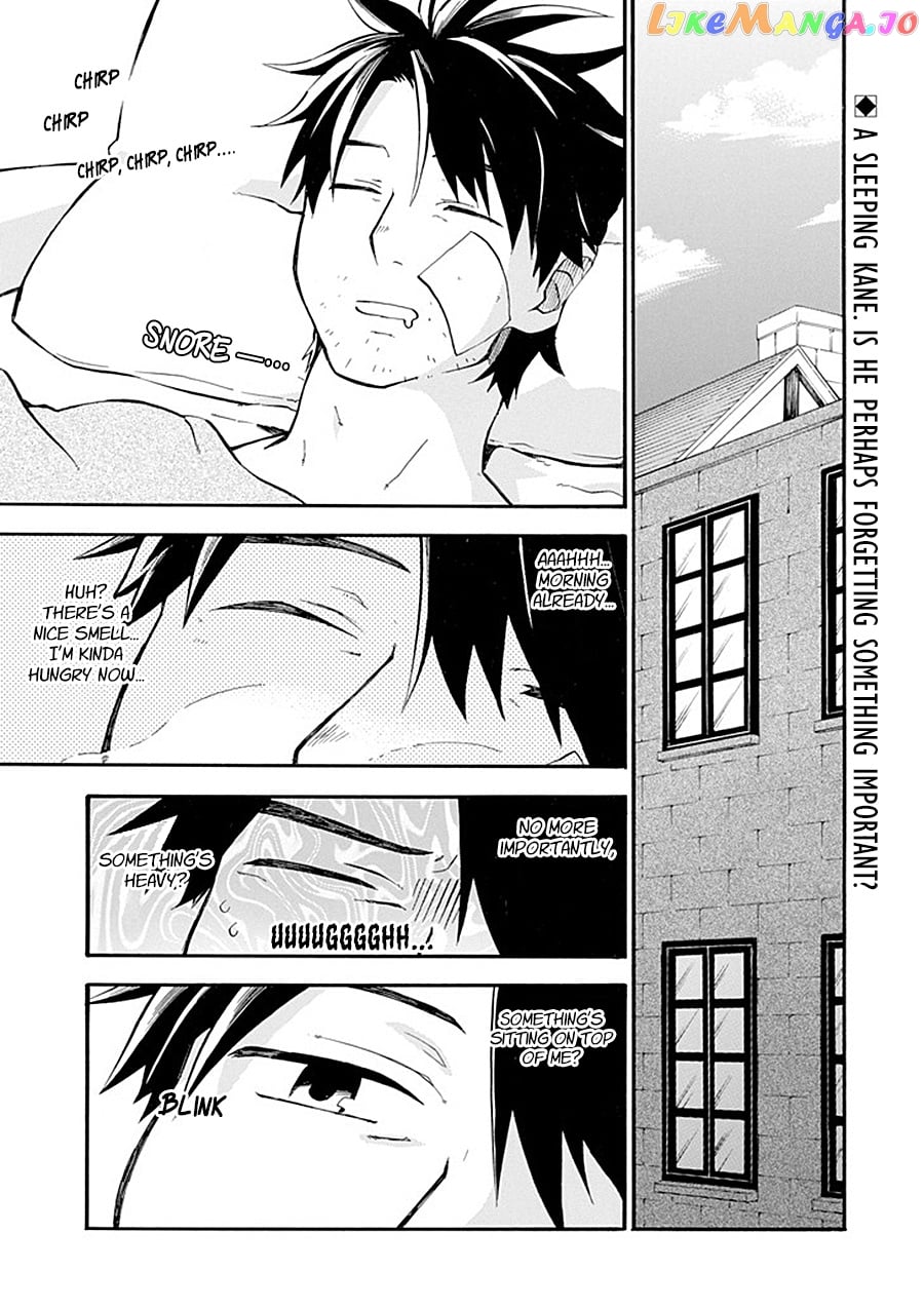 Good Deeds Of Kane Of Old Guy chapter 11 - page 1
