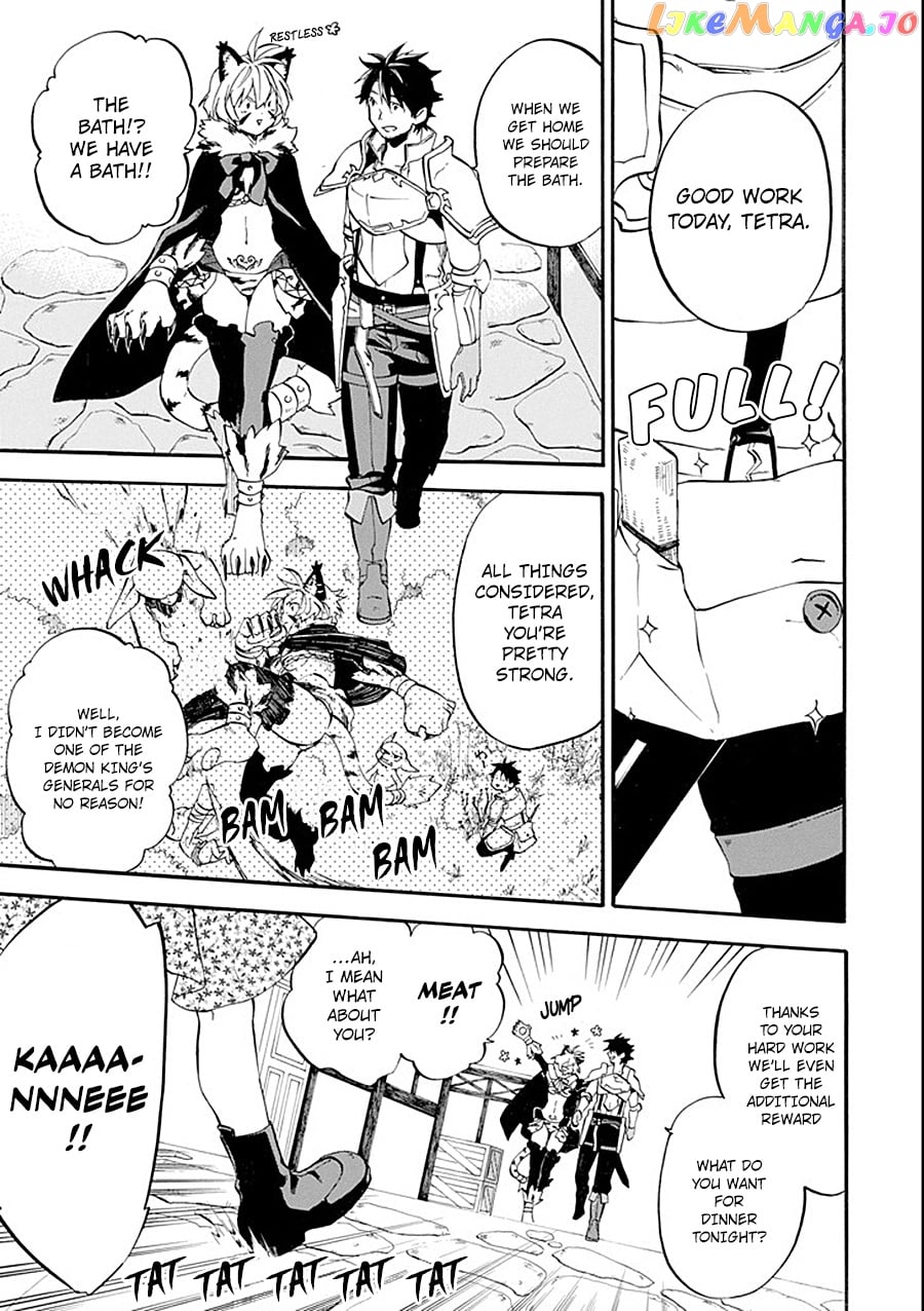 Good Deeds Of Kane Of Old Guy chapter 11 - page 11