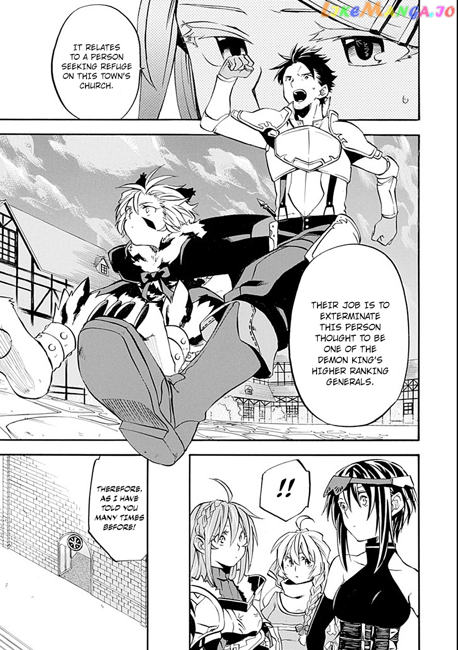 Good Deeds Of Kane Of Old Guy chapter 11 - page 17