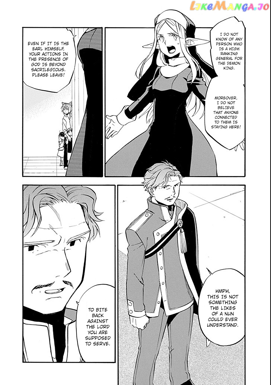 Good Deeds Of Kane Of Old Guy chapter 11 - page 18