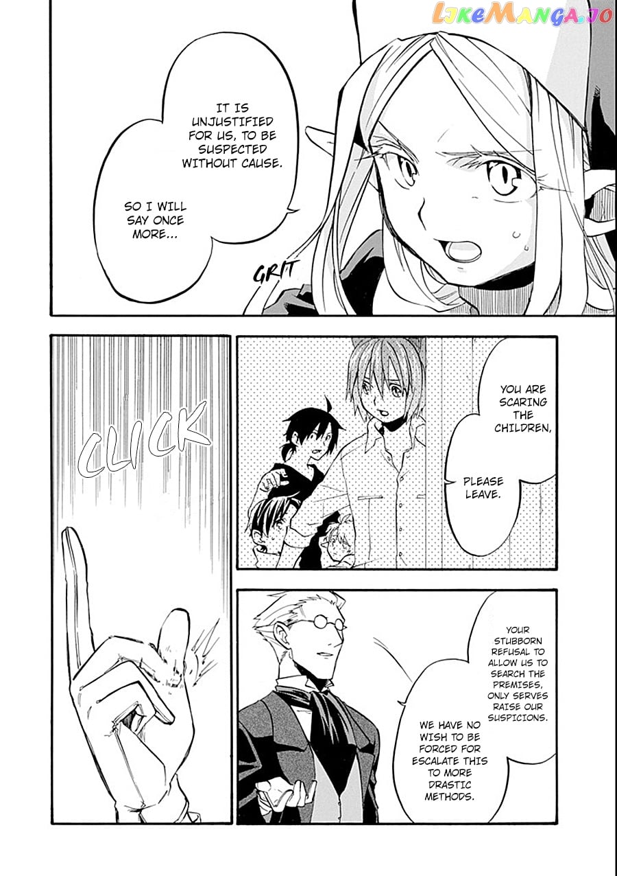 Good Deeds Of Kane Of Old Guy chapter 11 - page 22