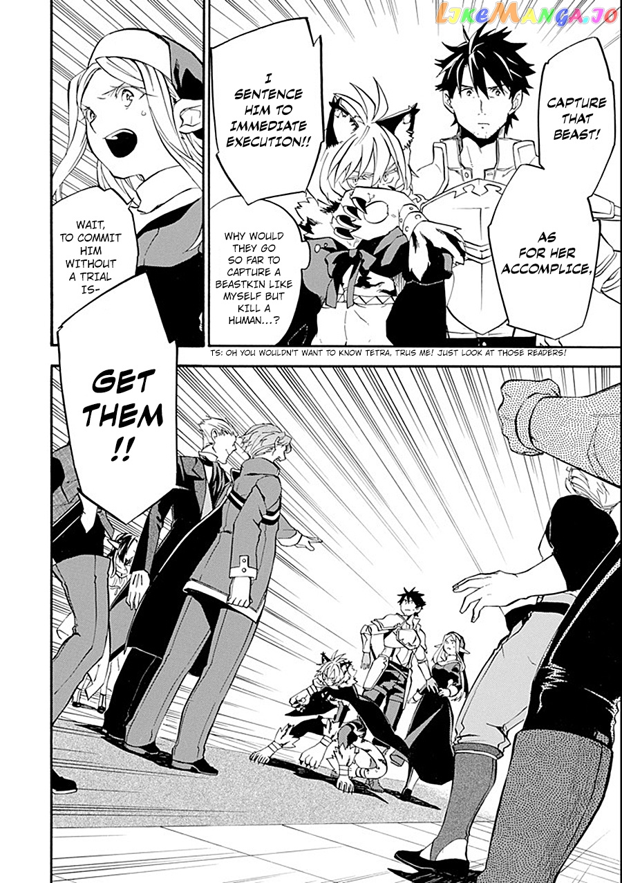 Good Deeds Of Kane Of Old Guy chapter 11 - page 26