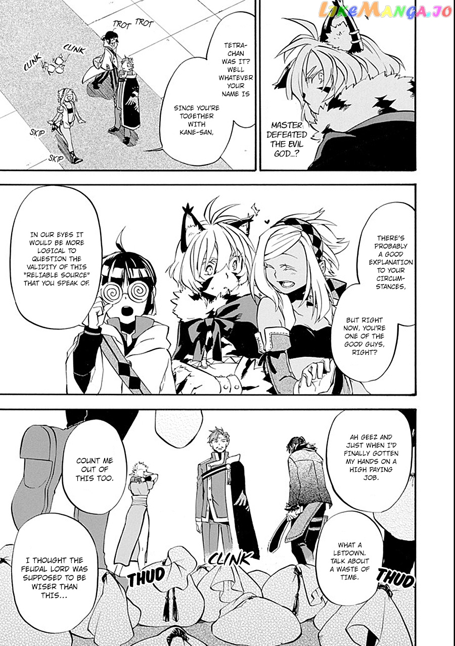 Good Deeds Of Kane Of Old Guy chapter 11 - page 29