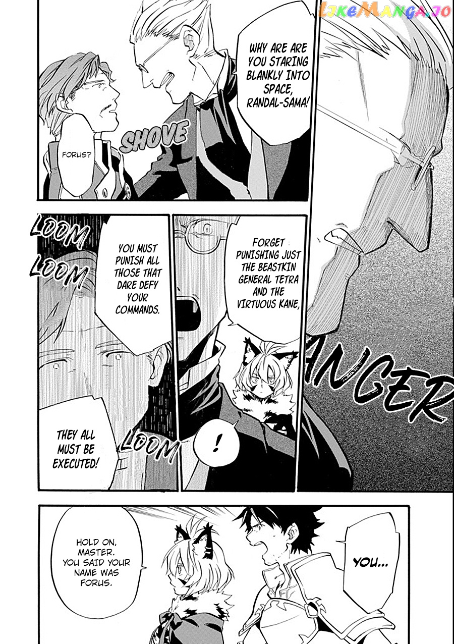 Good Deeds Of Kane Of Old Guy chapter 11 - page 32