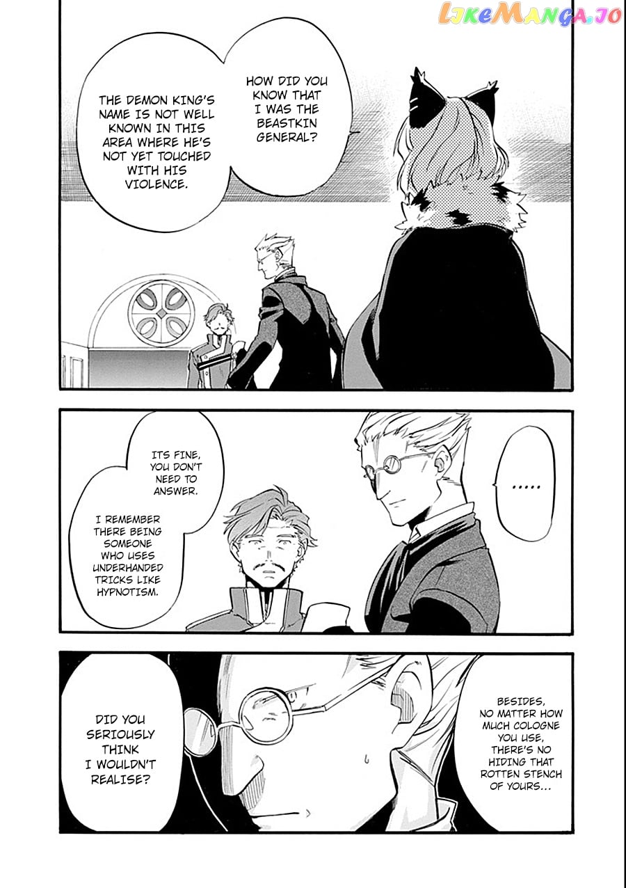 Good Deeds Of Kane Of Old Guy chapter 11 - page 33