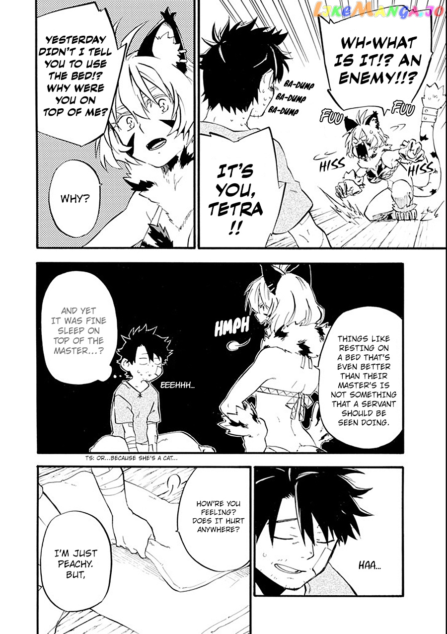 Good Deeds Of Kane Of Old Guy chapter 11 - page 4