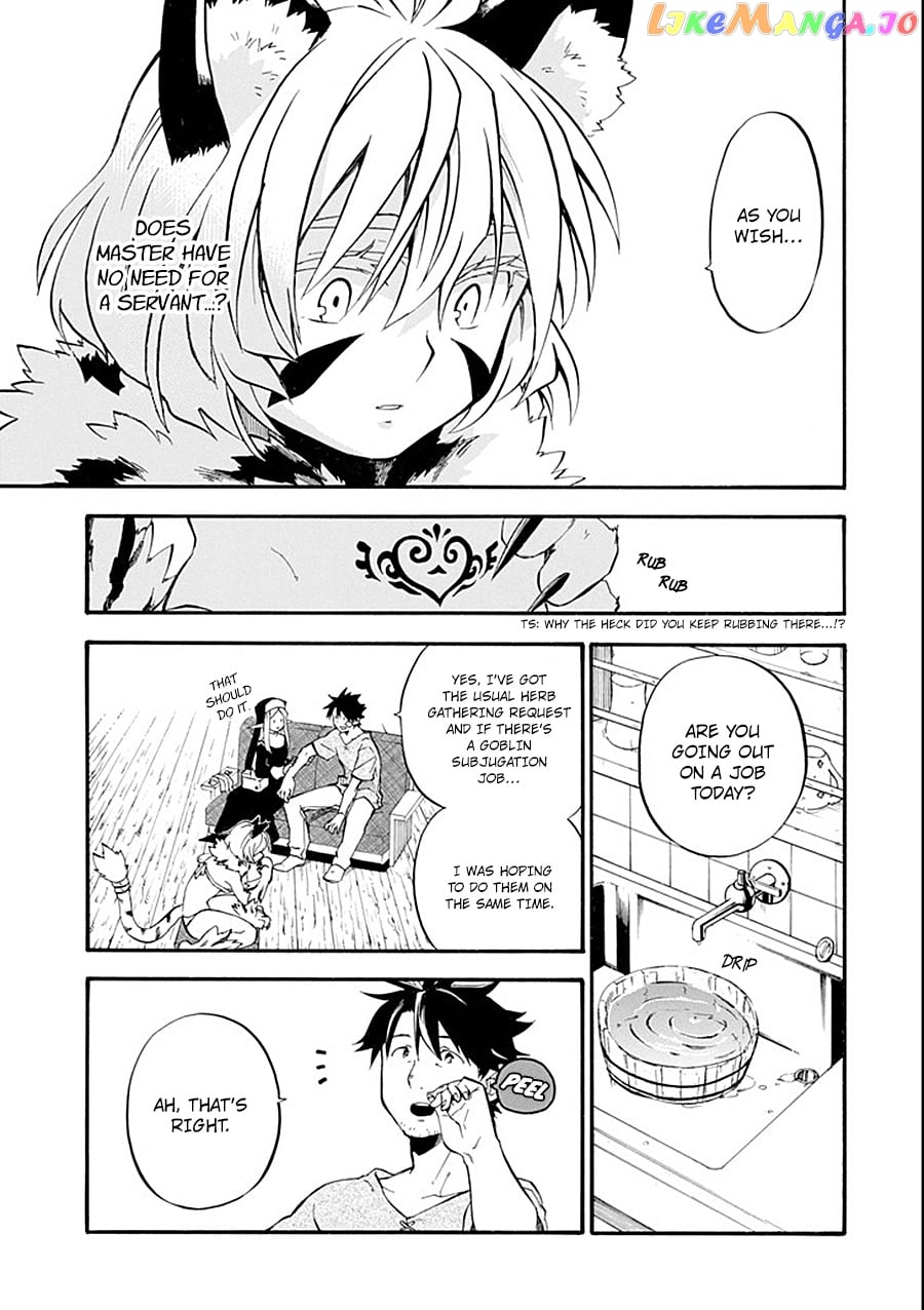 Good Deeds Of Kane Of Old Guy chapter 11 - page 9