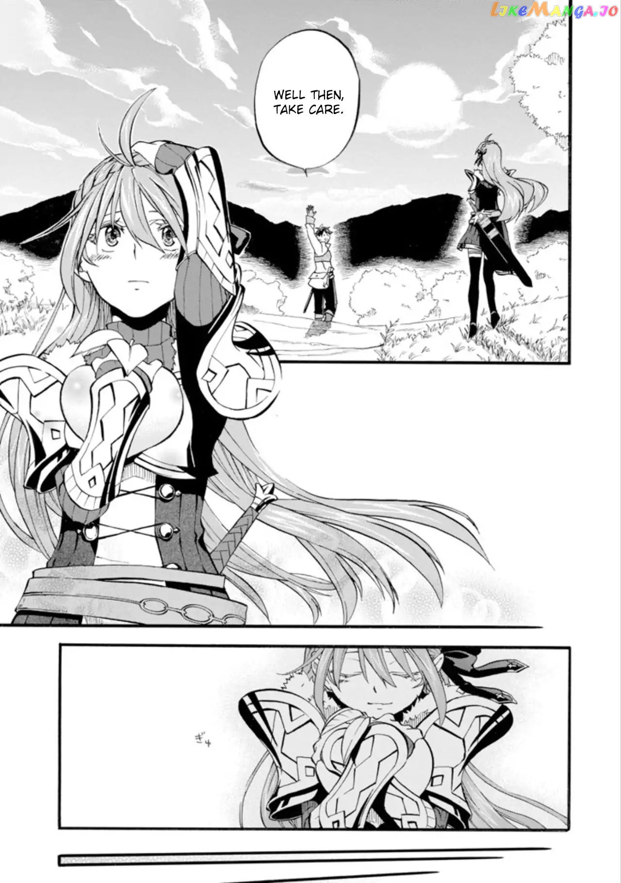 Good Deeds Of Kane Of Old Guy chapter 1 - page 16