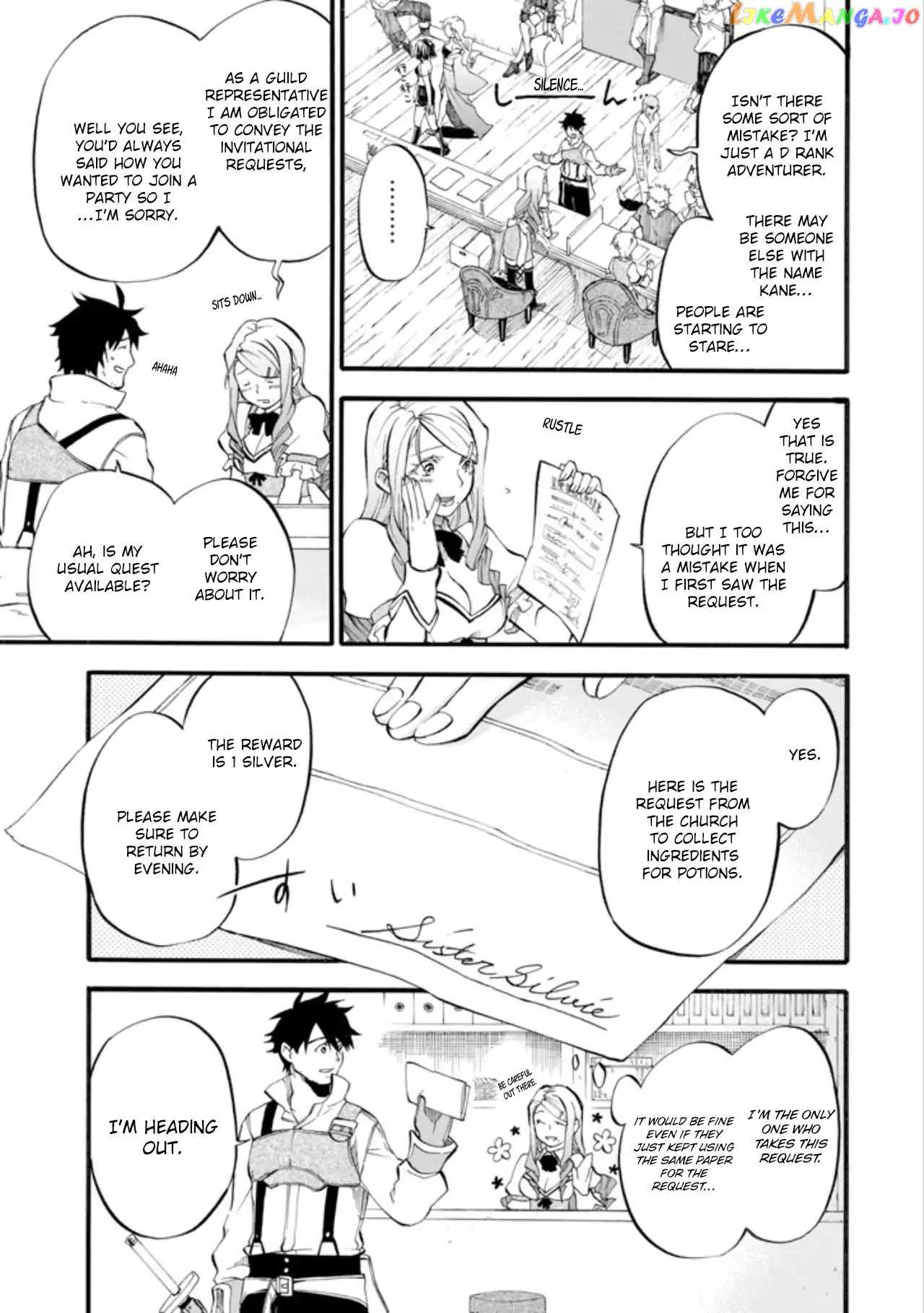 Good Deeds Of Kane Of Old Guy chapter 1 - page 20