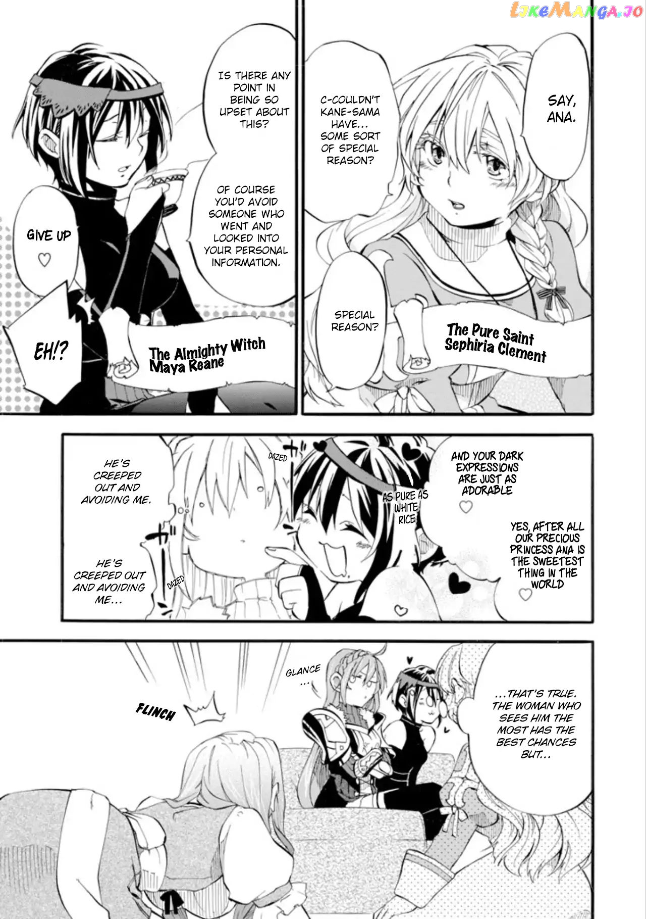 Good Deeds Of Kane Of Old Guy chapter 1 - page 22