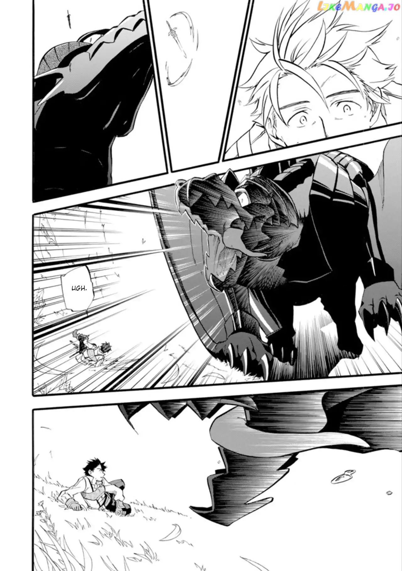 Good Deeds Of Kane Of Old Guy chapter 1 - page 39