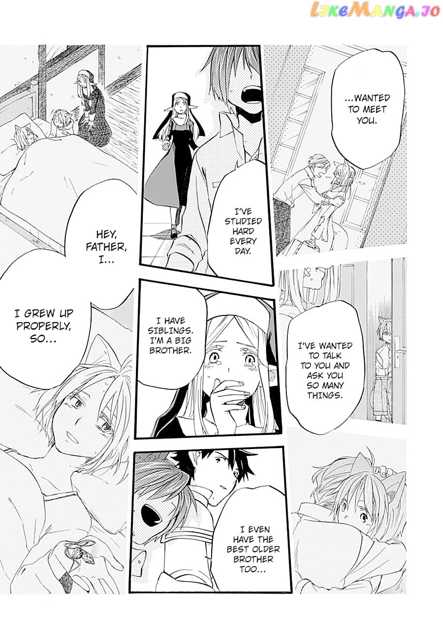 Good Deeds Of Kane Of Old Guy chapter 12 - page 33