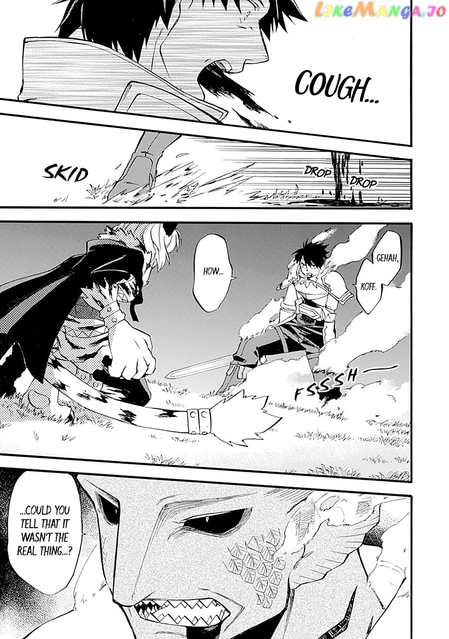 Good Deeds Of Kane Of Old Guy chapter 12 - page 47
