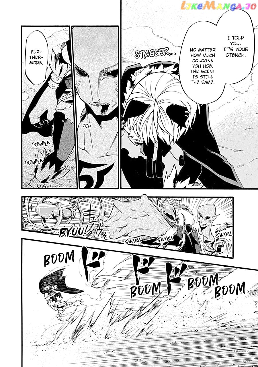 Good Deeds Of Kane Of Old Guy chapter 12 - page 48
