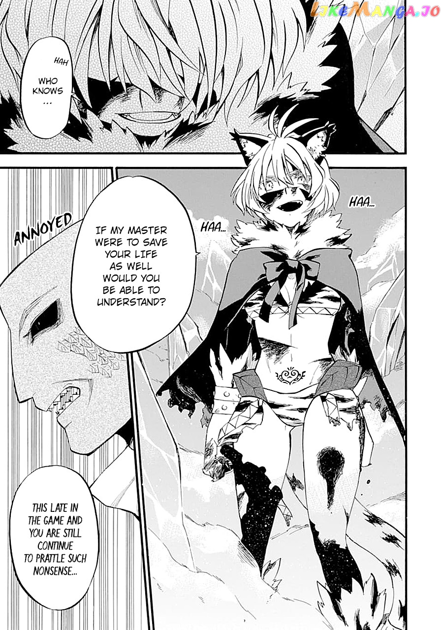 Good Deeds Of Kane Of Old Guy chapter 12 - page 51