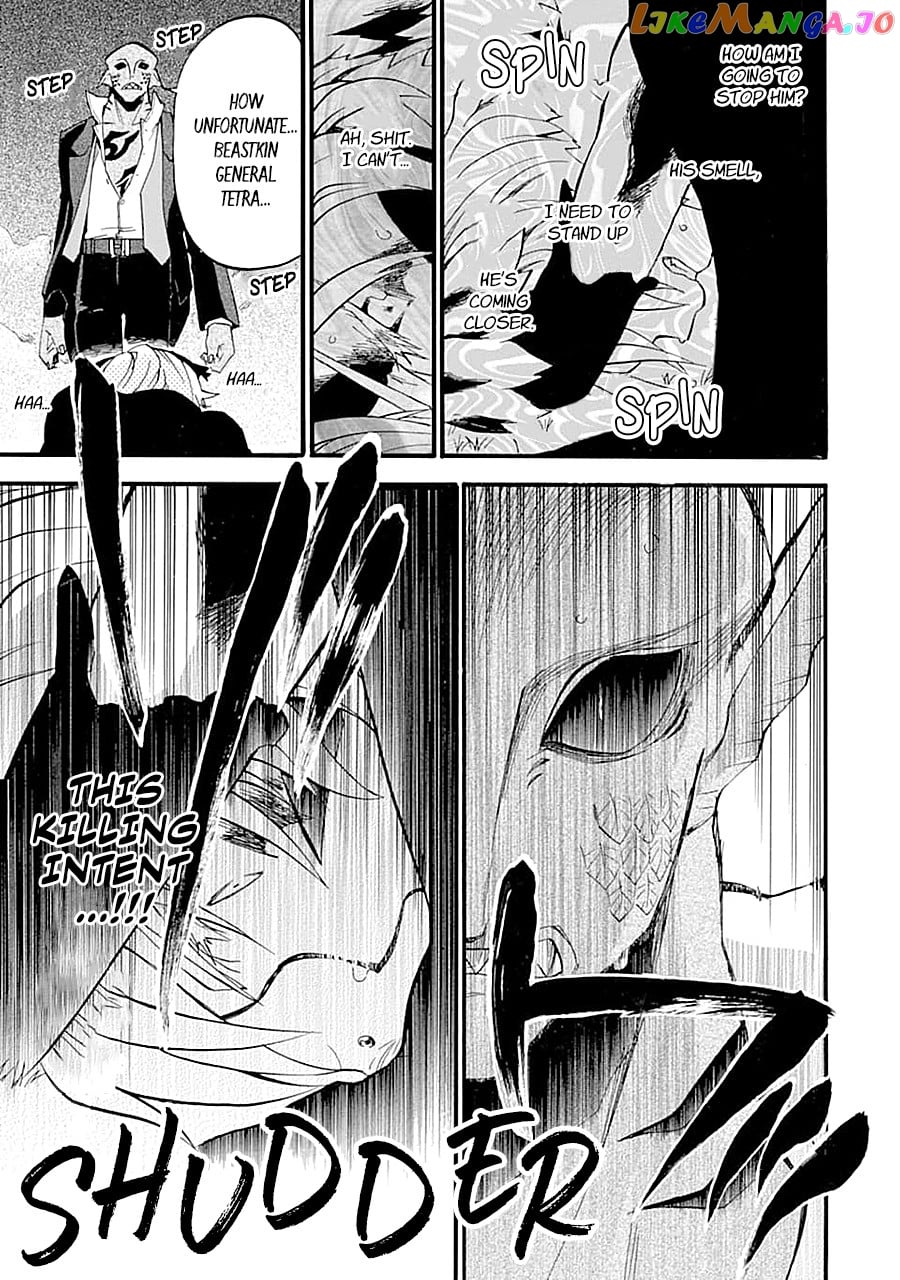 Good Deeds Of Kane Of Old Guy chapter 12 - page 53