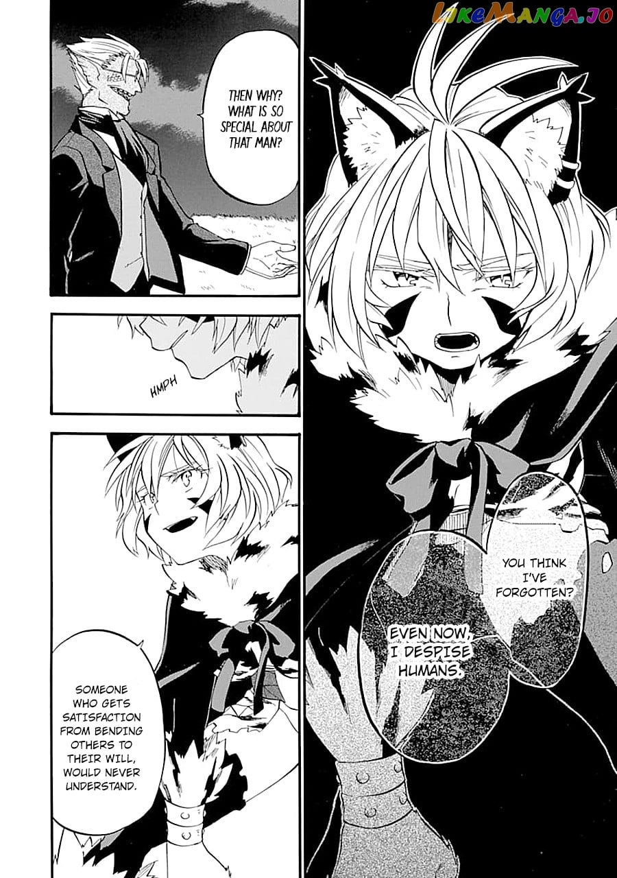 Good Deeds Of Kane Of Old Guy chapter 12 - page 8