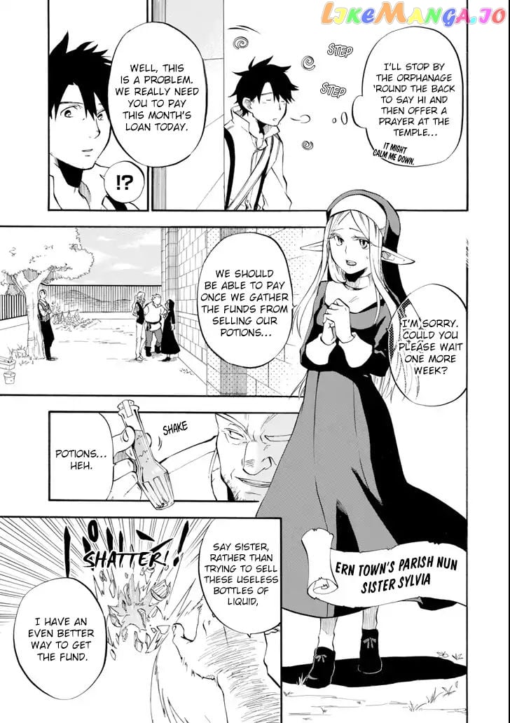 Good Deeds Of Kane Of Old Guy chapter 2 - page 12