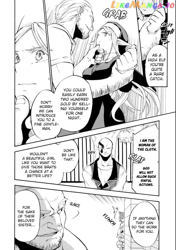 Good Deeds Of Kane Of Old Guy chapter 2 - page 13