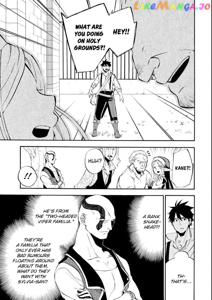 Good Deeds Of Kane Of Old Guy chapter 2 - page 14