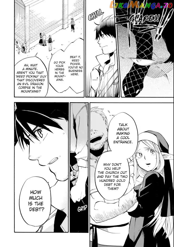 Good Deeds Of Kane Of Old Guy chapter 2 - page 15