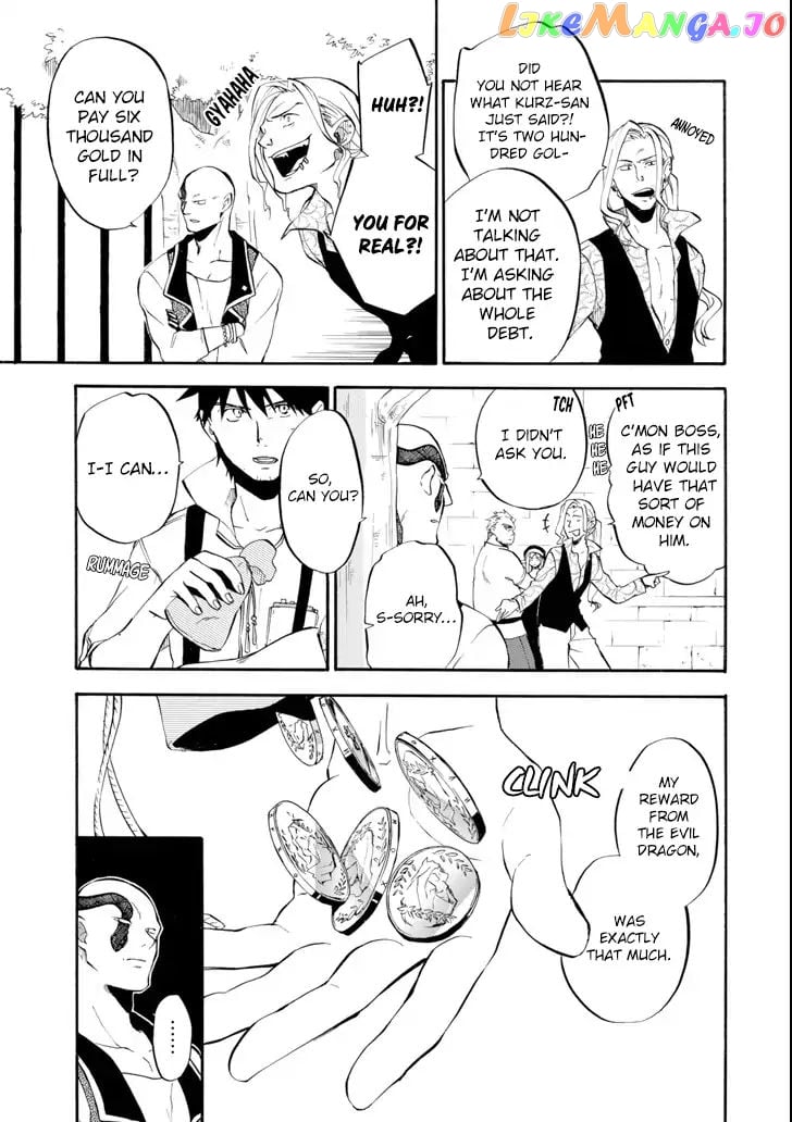 Good Deeds Of Kane Of Old Guy chapter 2 - page 16