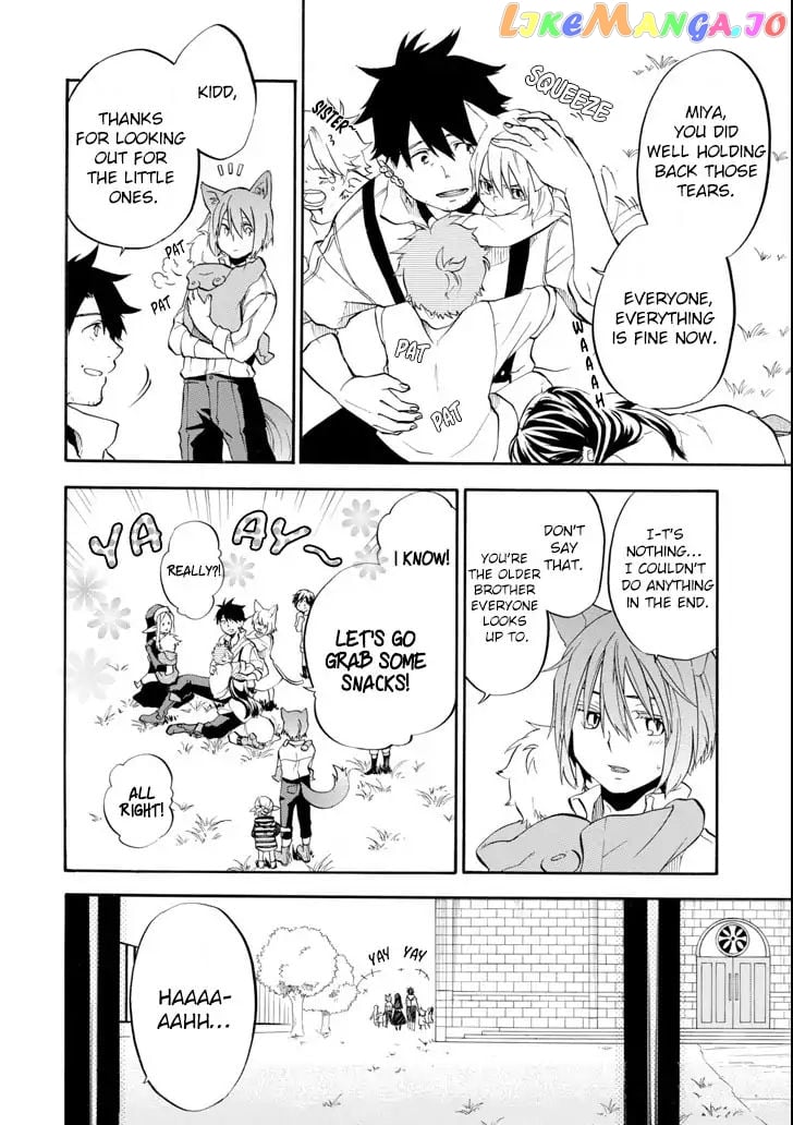 Good Deeds Of Kane Of Old Guy chapter 2 - page 21