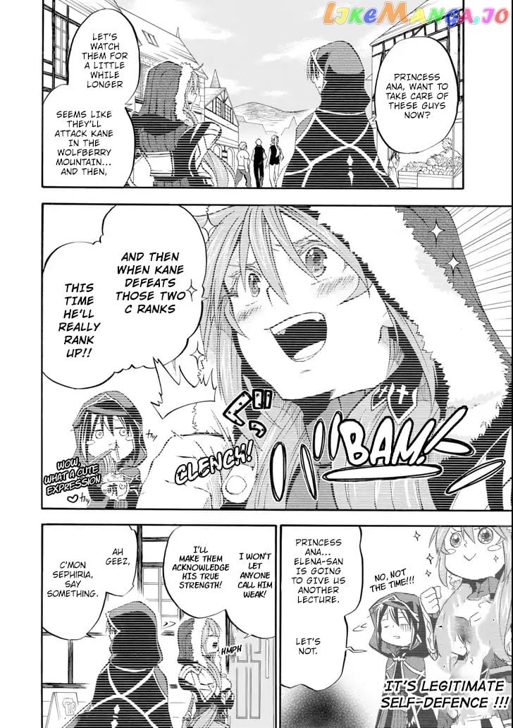 Good Deeds Of Kane Of Old Guy chapter 2 - page 25