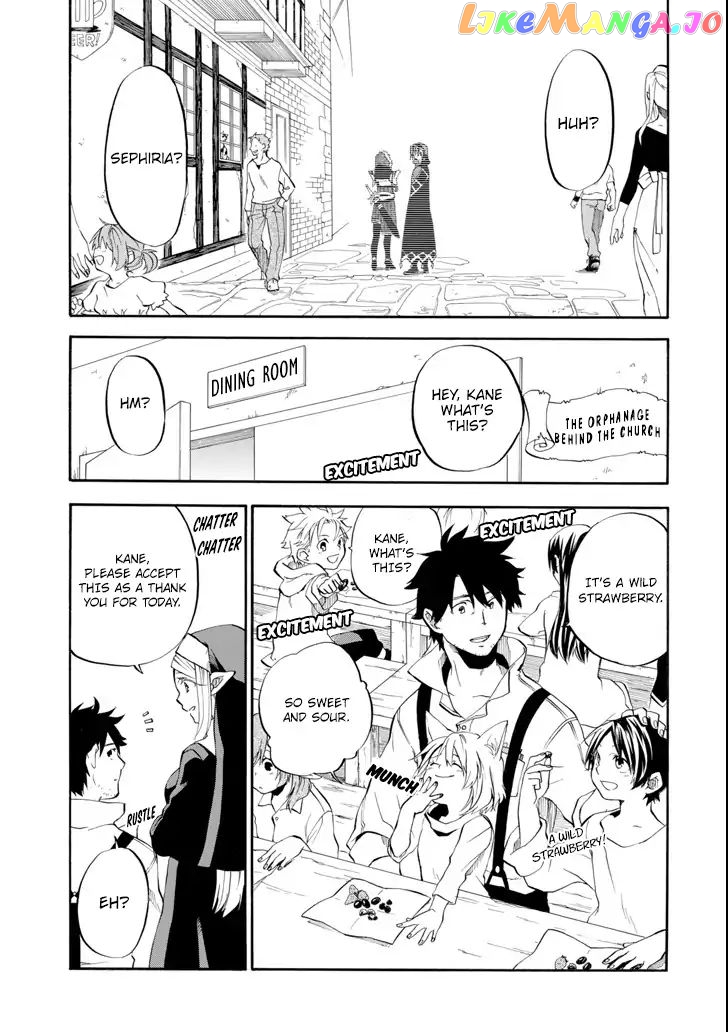 Good Deeds Of Kane Of Old Guy chapter 2 - page 26