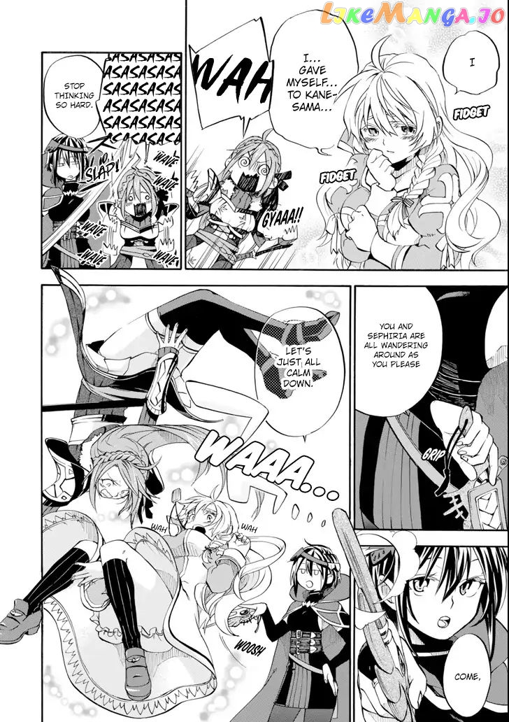 Good Deeds Of Kane Of Old Guy chapter 2 - page 35