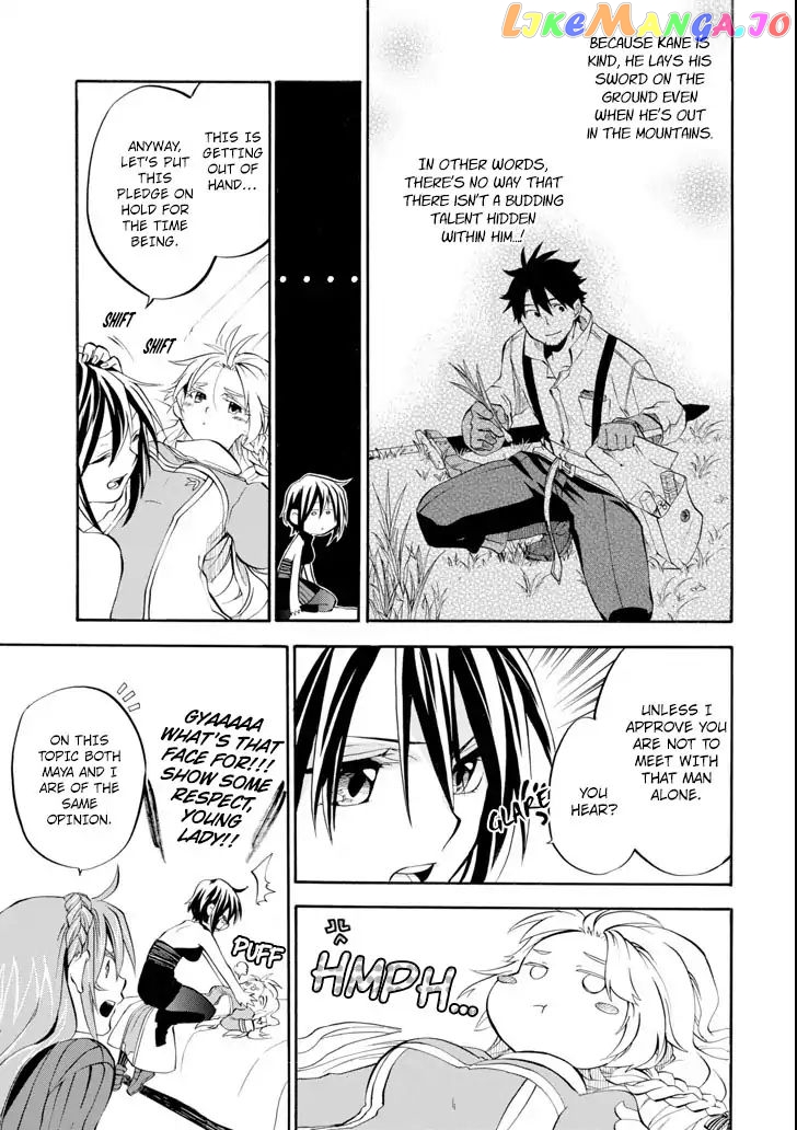 Good Deeds Of Kane Of Old Guy chapter 2 - page 40