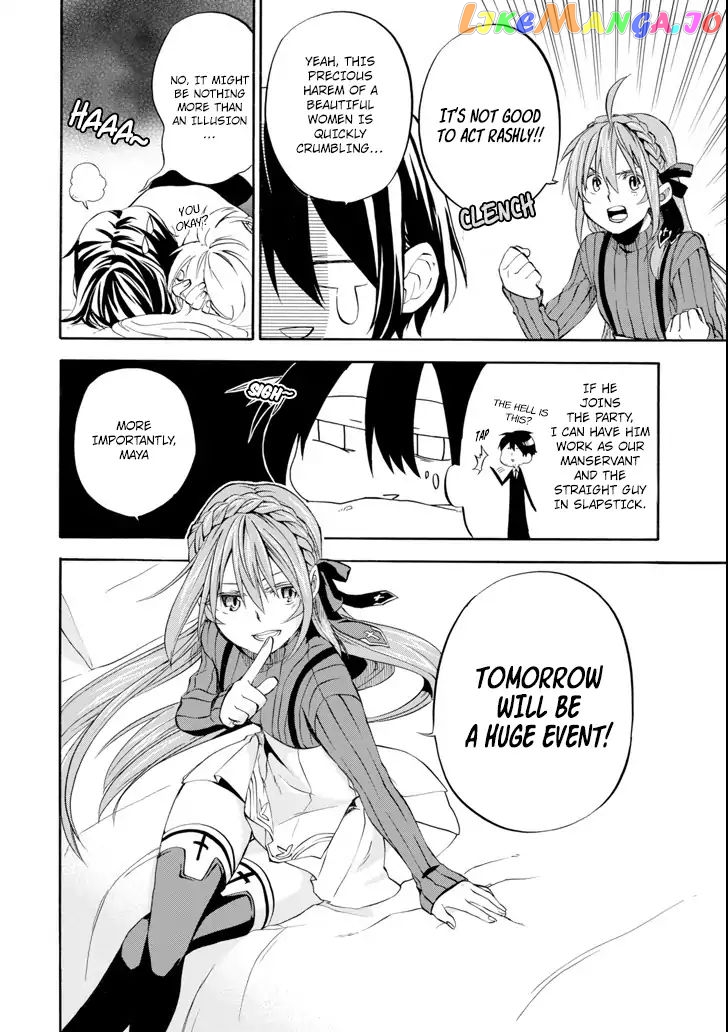 Good Deeds Of Kane Of Old Guy chapter 2 - page 41