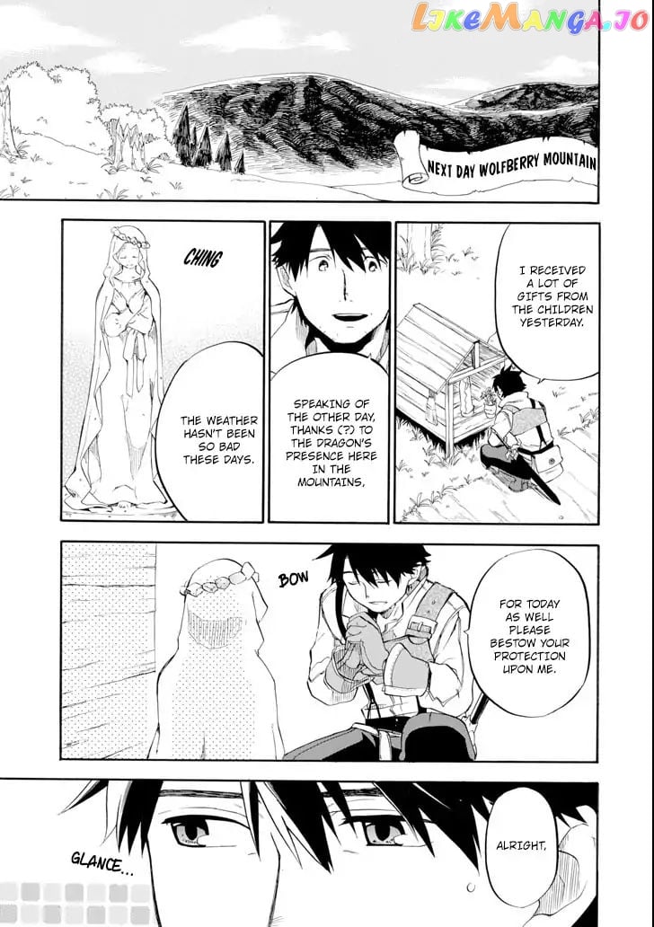 Good Deeds Of Kane Of Old Guy chapter 2 - page 42