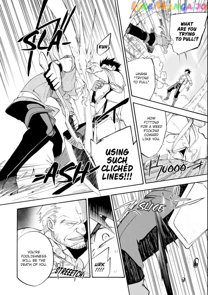 Good Deeds Of Kane Of Old Guy chapter 2 - page 45