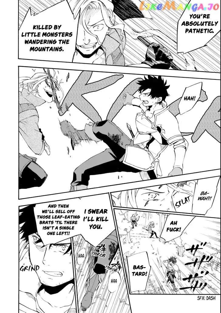 Good Deeds Of Kane Of Old Guy chapter 2 - page 47