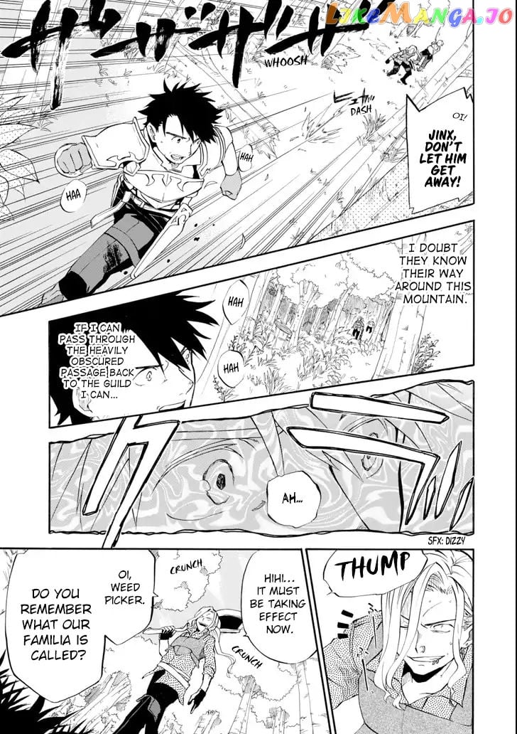 Good Deeds Of Kane Of Old Guy chapter 2 - page 48