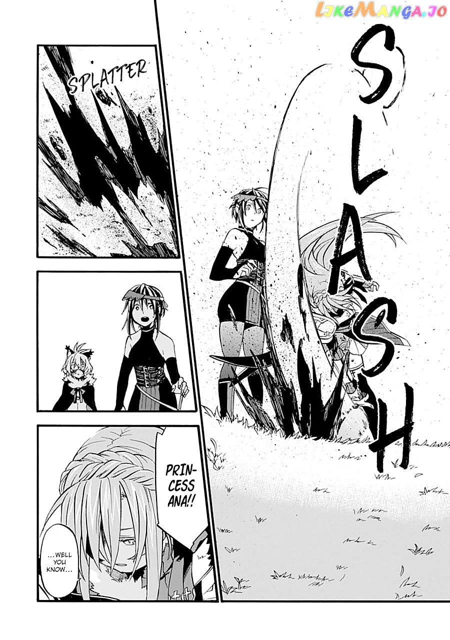 Good Deeds Of Kane Of Old Guy chapter 13 - page 14