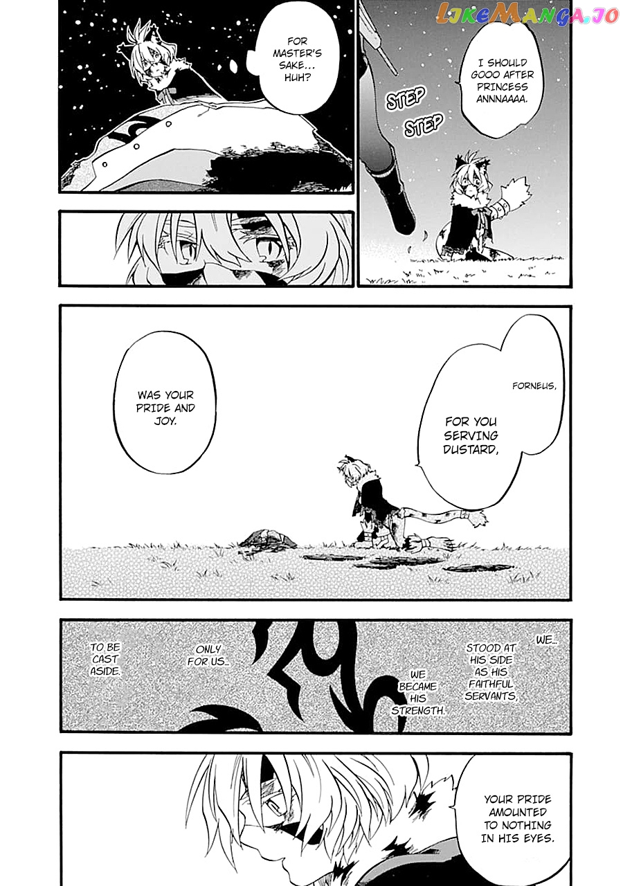 Good Deeds Of Kane Of Old Guy chapter 13 - page 17