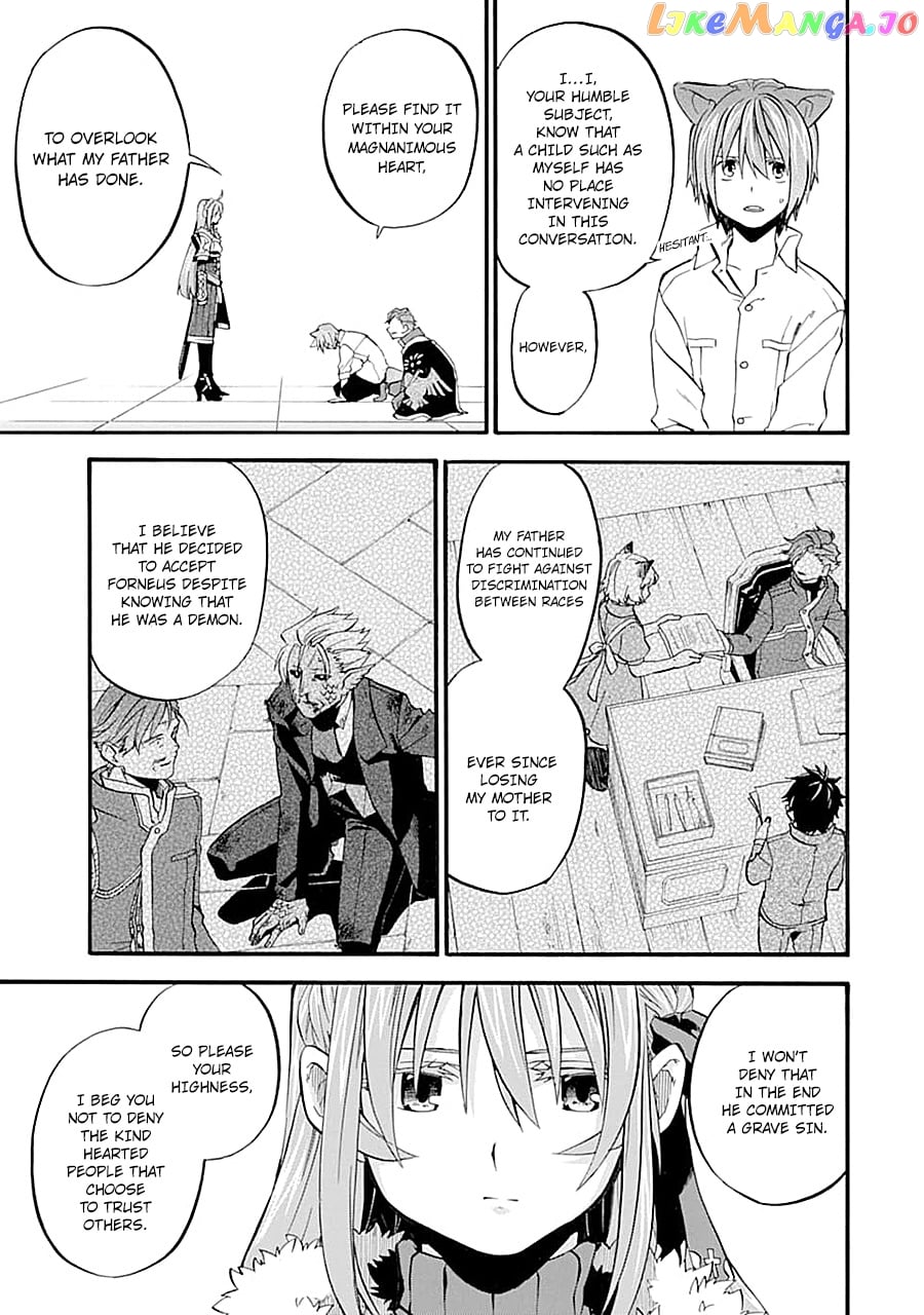 Good Deeds Of Kane Of Old Guy chapter 13 - page 23