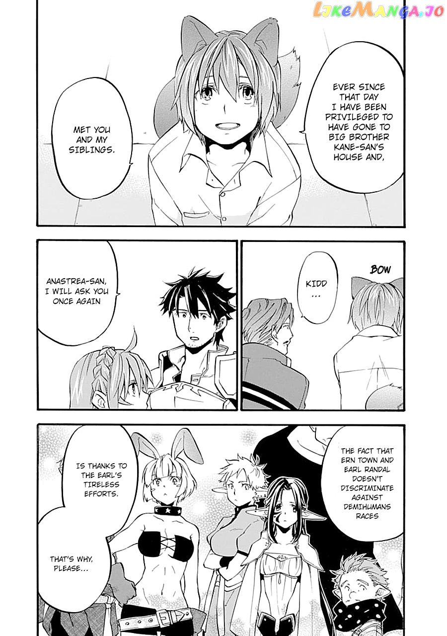 Good Deeds Of Kane Of Old Guy chapter 13 - page 24