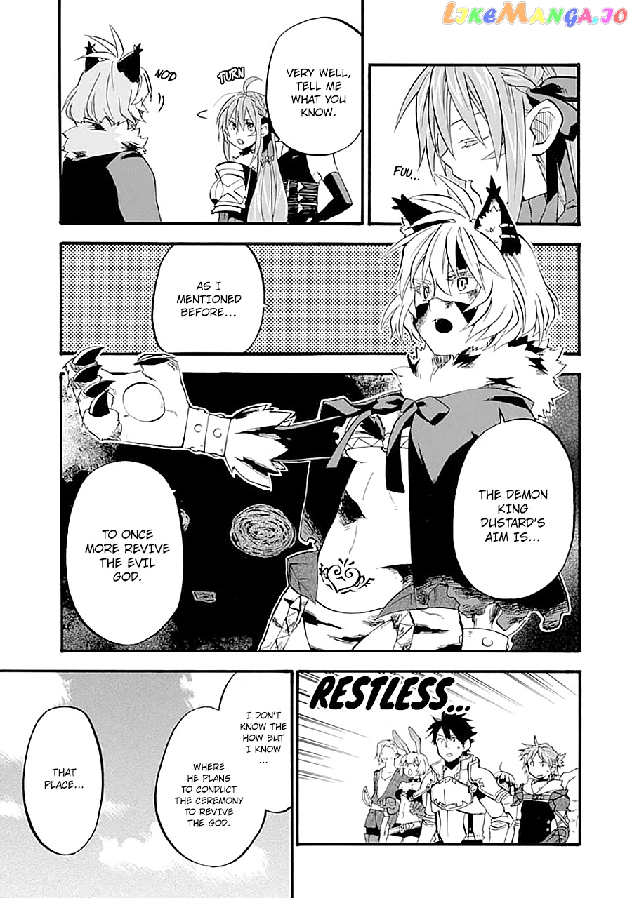 Good Deeds Of Kane Of Old Guy chapter 13 - page 27