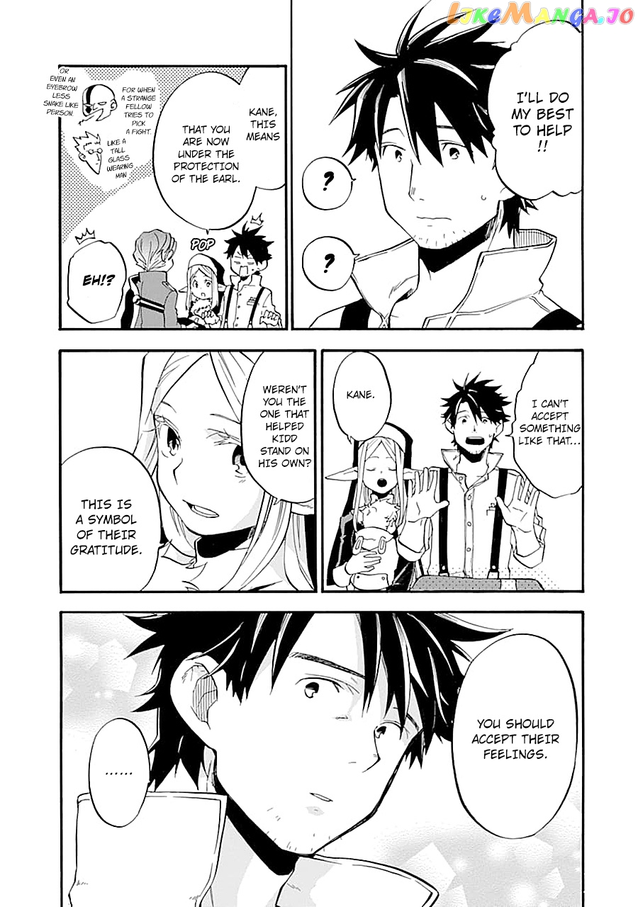 Good Deeds Of Kane Of Old Guy chapter 13 - page 39