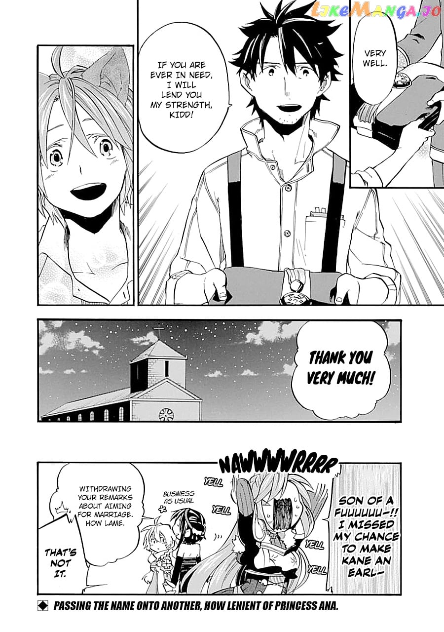 Good Deeds Of Kane Of Old Guy chapter 13 - page 40
