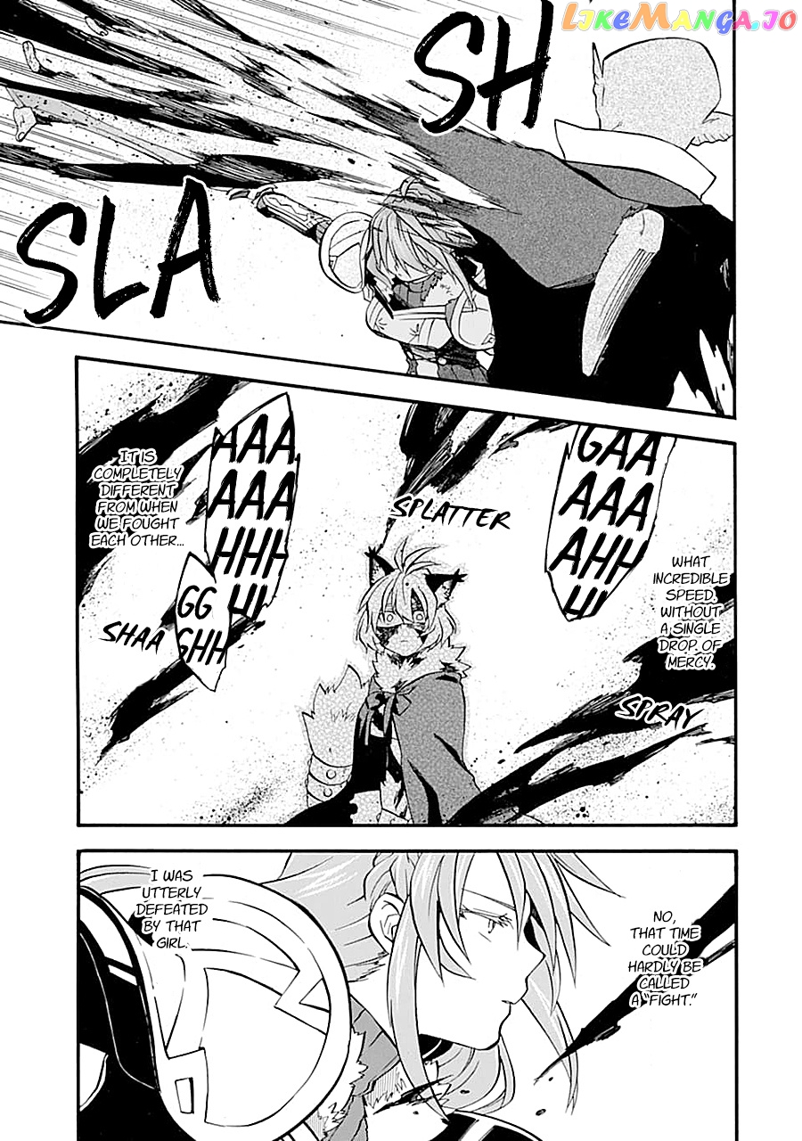 Good Deeds Of Kane Of Old Guy chapter 13 - page 5