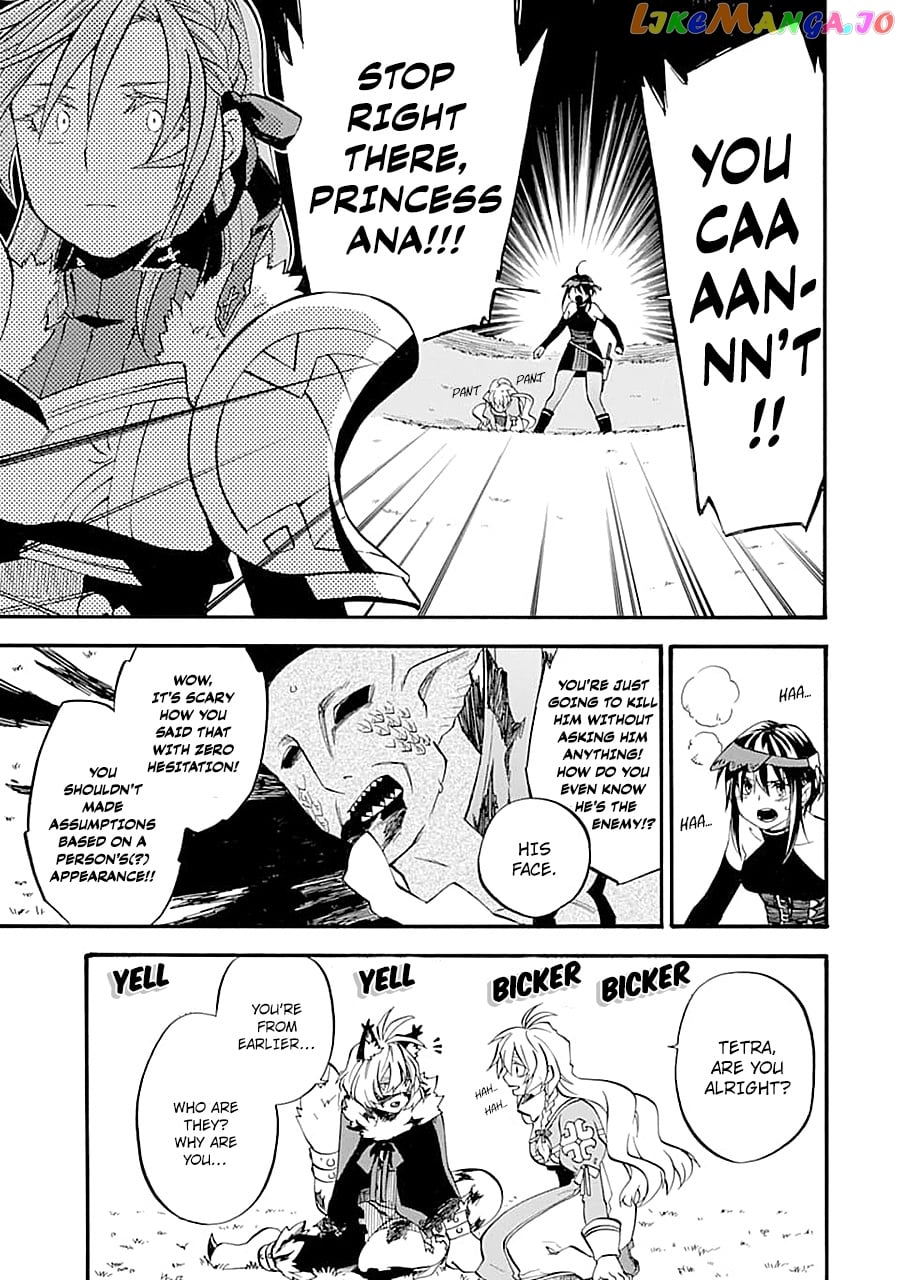 Good Deeds Of Kane Of Old Guy chapter 13 - page 7
